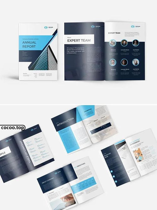 化繁為簡 借助網絡技術服務,讓版式設計輕松上手